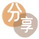 取信用卡信用卡商家平台☀️诚信信用卡24小时在线接单 - 花呗取现信用卡